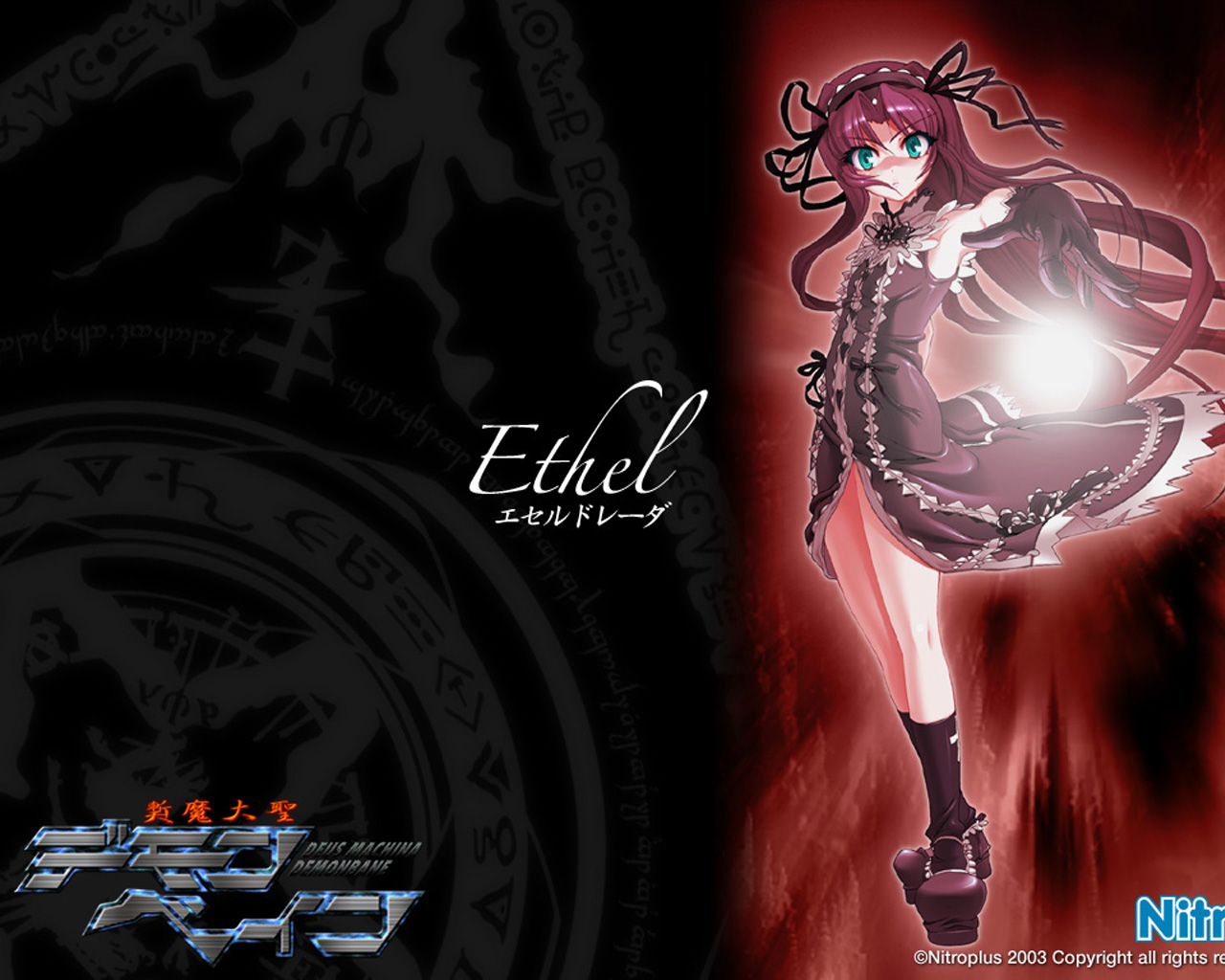 Demonbane Wallpaper featuring anime character and dark fantasy artwork